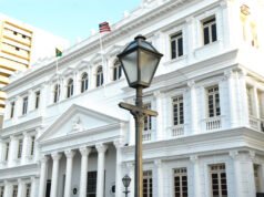 Assembleia votará nesta quarta (30) projeto que cria 07 novos cargos de desembargador no TJMA