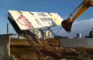 Paulo Velten autoriza retomada de obra da Prefeitura no depósito do Armazém Paraíba