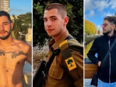 Itamaraty confirma morte de brasileiro que estava desaparecido em Israel