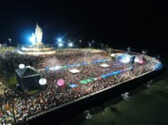 Prefeitura de Ribamar realiza Carnaval de Lava Pratos com grandes atrações