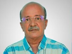 MP apura suposta fraude em concurso público na cidade de Magalhães de Almeida