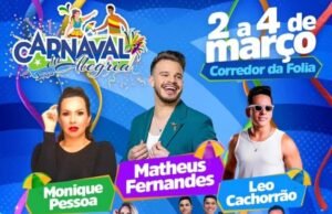 Carnaval de Belágua oferece alegria, segurança e movimentará a economia do município
