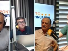 Julinho confirma candidatura de Júlio Filho para estadual; Natércio como seu sucessor; e apoio à Brandão