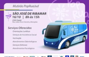 Prefeitura de Ribamar e TJMA firmam parceria para levar mais cidadania à população